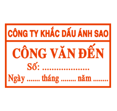 DẤU CÔNG VĂN ĐẾN