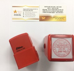 DẤU TRÒN SHINY S538 - TAIWAN