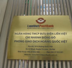 BẢNG HIỆU ĐỒNG