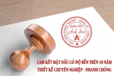 THỦ TỤC TIẾP NHẬN HỒ SƠ KHẮC DẤU TRÒN DOANH NGHIỆP